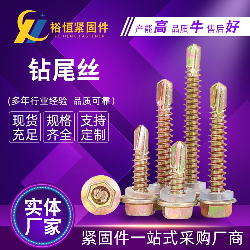 1758522351659141.jpg O1CN01DTM7gD1ZJjvryiVD6_!!2211038723174-0-cib.jpg