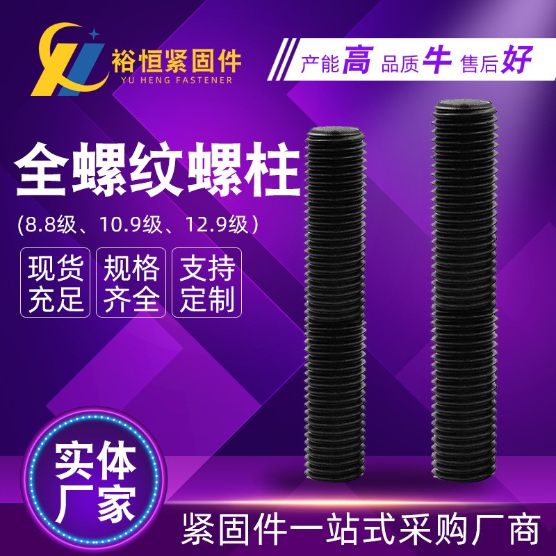 1758522521203000.jpg O1CN01TmGaZZ1ZJjr0u1LeU_!!2211038723174-0-cib.jpg