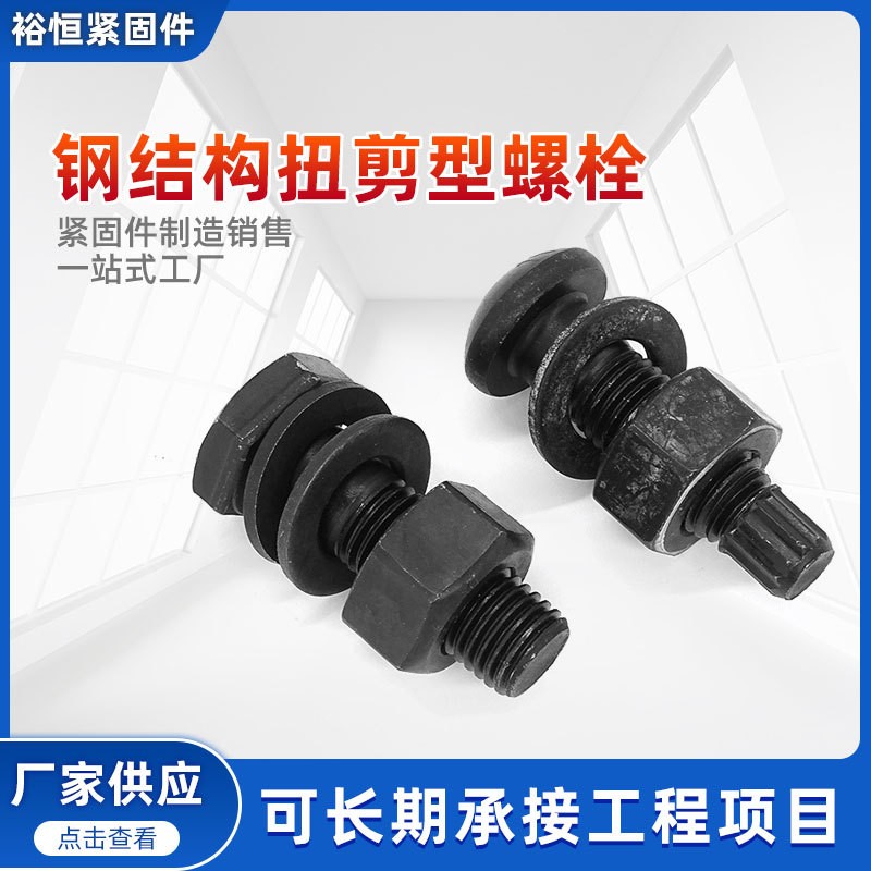 1758522629259883.jpg O1CN01yGDT3S1ZJjyZNKrUM_!!2211038723174-0-cib.jpg